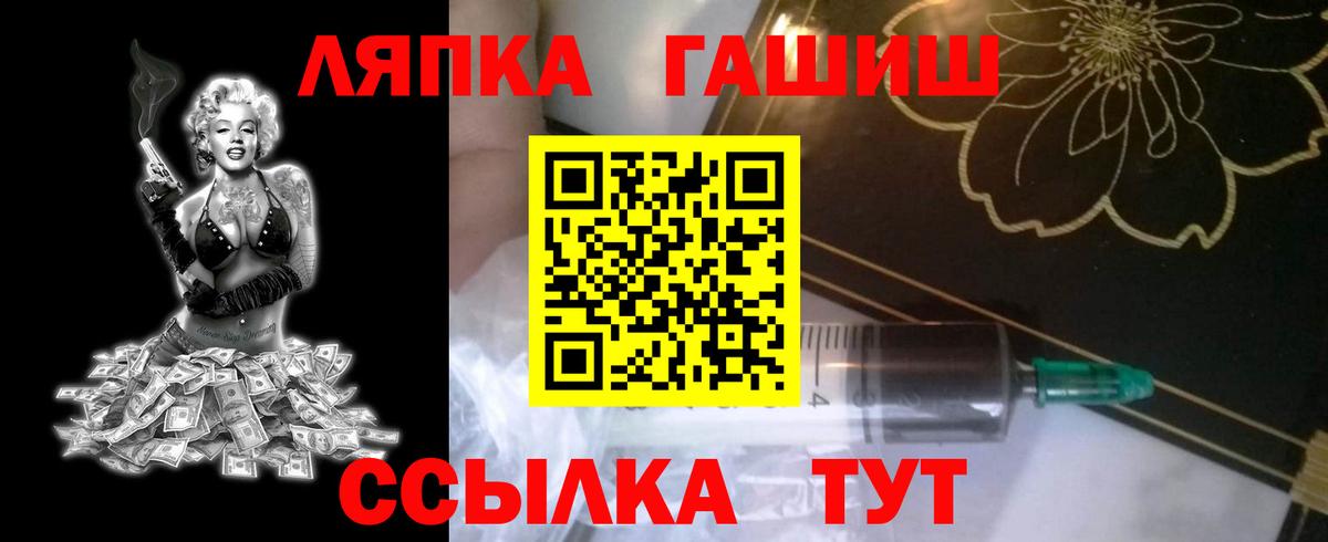 МЕТАМФЕТАМИН Карталы