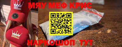 скорость Комсомольск-на-Амуре