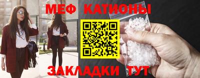 мдма Коммунар