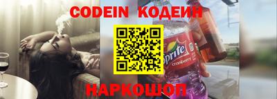 мдма Коммунар