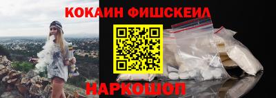 скорость Комсомольск-на-Амуре