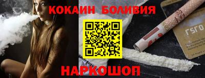 мефедрон VHQ Кимры