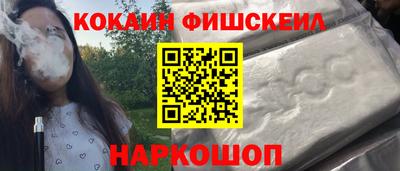 скорость Комсомольск-на-Амуре