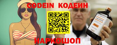 мдма Коммунар