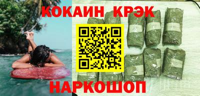 марки lsd Конаково