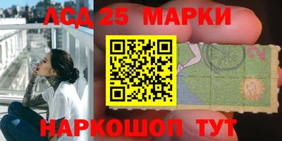 мефедрон VHQ Кимры