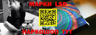 мефедрон VHQ Кимры