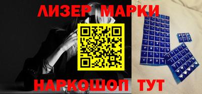 мефедрон VHQ Кимры