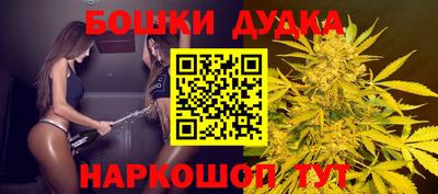 мдма Коммунар