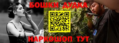 марки lsd Конаково