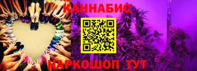марки lsd Конаково