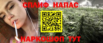 мефедрон VHQ Кимры