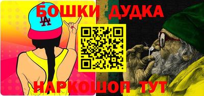 марки lsd Конаково