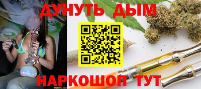 мдма Коммунар