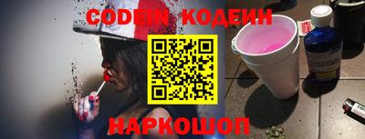 марки lsd Конаково