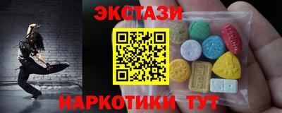 скорость Комсомольск-на-Амуре