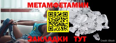 марки nbome Кинель