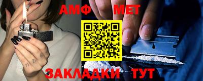 марки lsd Конаково