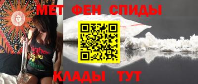 прущие грибы Кингисепп