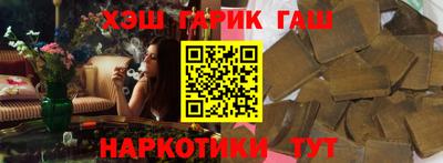 мдма Коммунар
