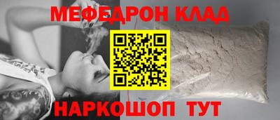 марки lsd Конаково