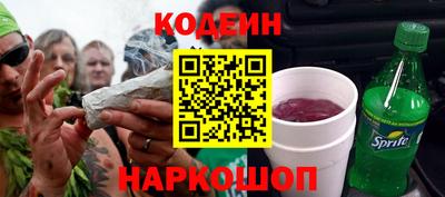 скорость Комсомольск-на-Амуре