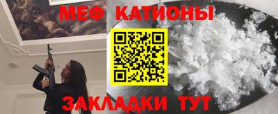 мдма Коммунар