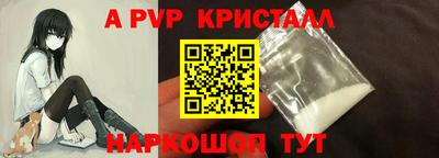марки lsd Конаково
